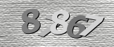 Captcha 이미지
