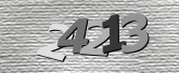 Captcha 이미지