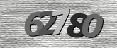Captcha 이미지