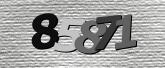 Captcha 이미지