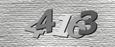 Captcha 이미지