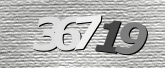 Captcha 이미지