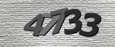 Captcha 이미지